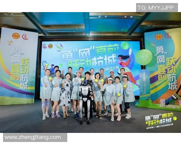 赛后分析：西安网球队与杭州网球队的对决经验总结与反思