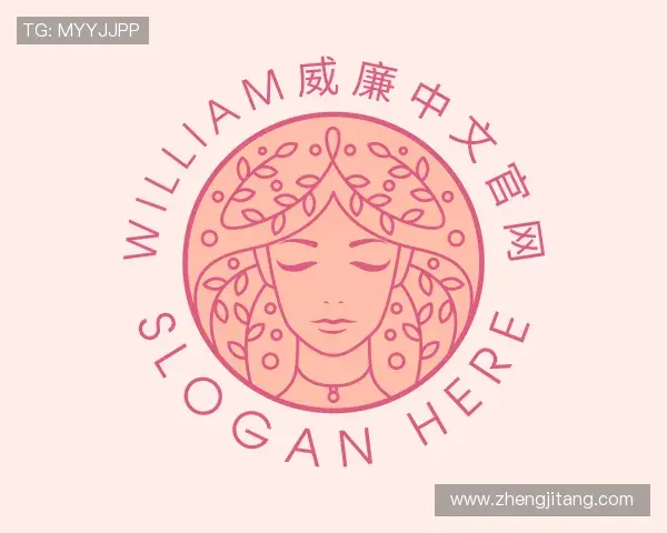 解读william威廉中文官网